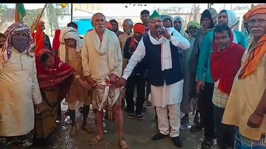 Baksar Farmer Protest